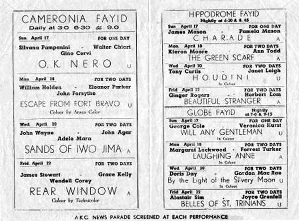 Cinema programs Cameronia and Hippodrome Fayid