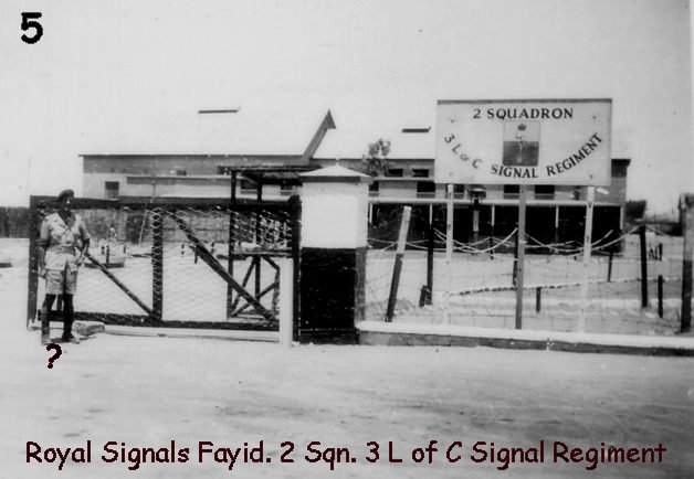 Royal Signals Fayid